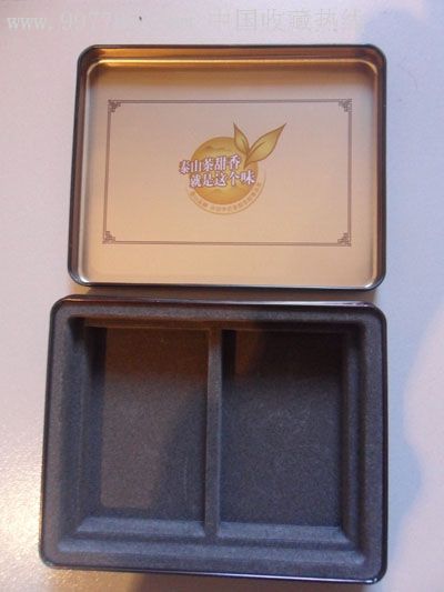 泰山烟礼品铁盒