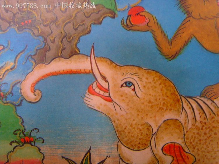 和睦四瑞长宽530mm380mm全藏文