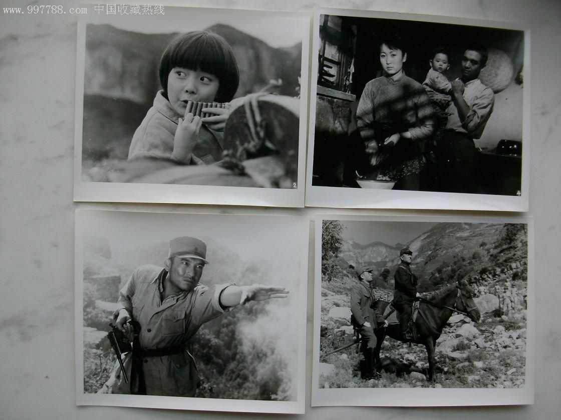 电影剧照《将军与孤女》