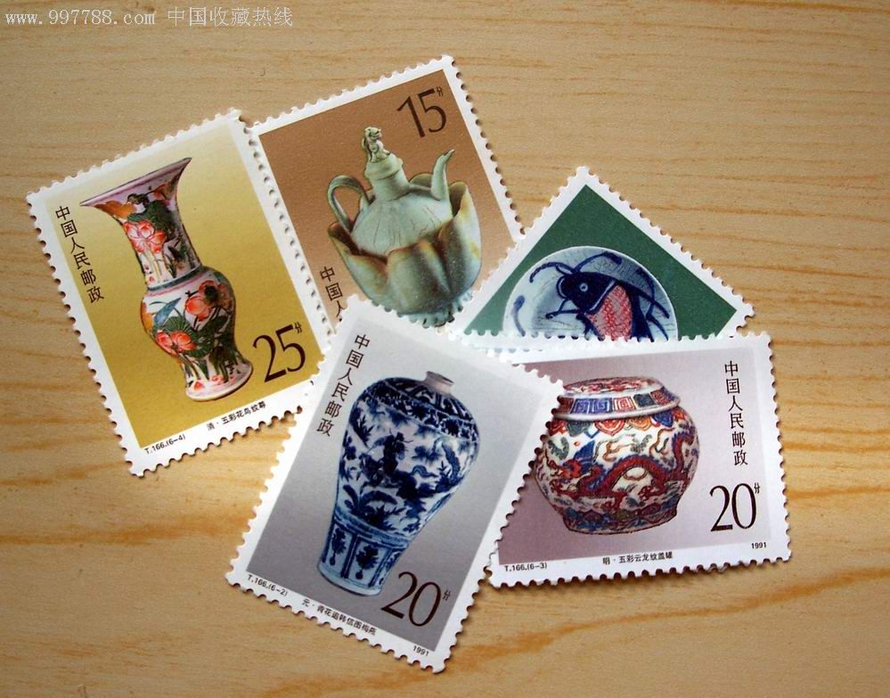 瓷器-新中国邮票--se7334881-零售-7788收藏__中国收藏热线