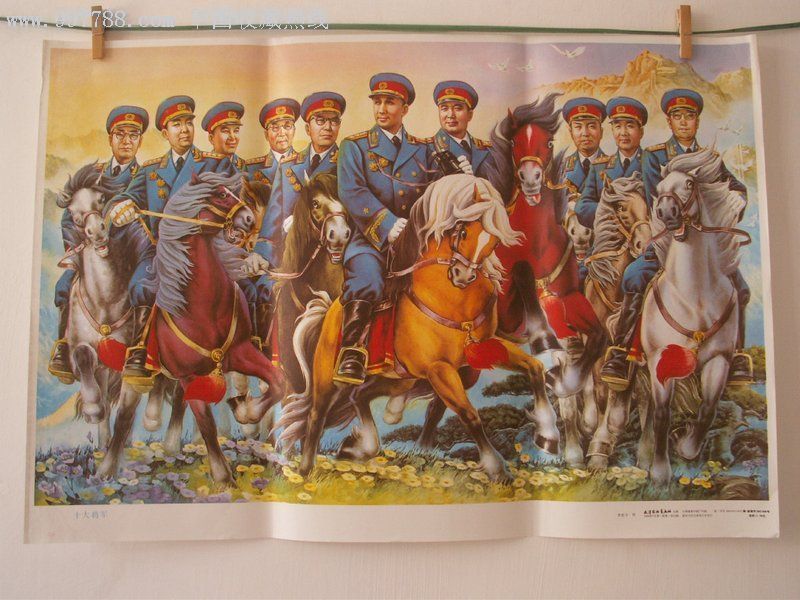 年画:《十大将军》2开,天津杨柳青画社,1999年一版一印