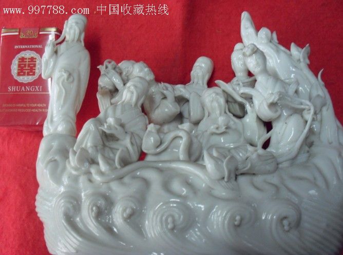 (杨代卖)德化白瓷八仙过海看好少见.10品