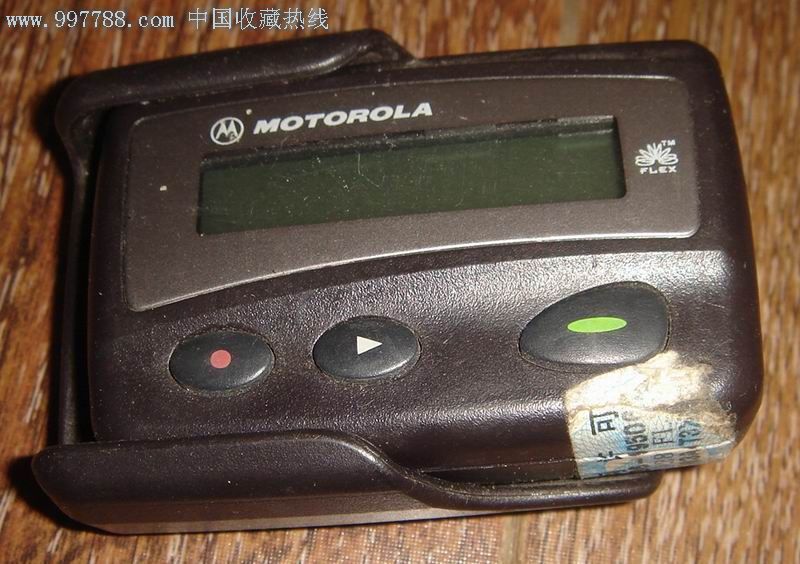 摩托罗拉数字bp机(bb机)