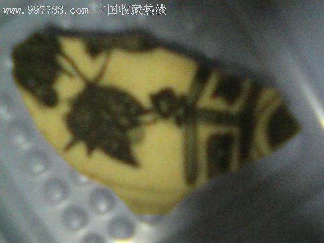 瓷片_價格50元【瑞楓貨廊】_第2張_7788收藏__收藏熱線