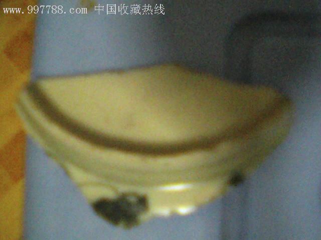 瓷片_價格50元【瑞楓貨廊】_第4張_7788收藏__收藏熱線