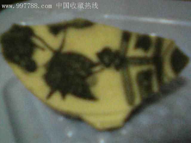 瓷片_價格50元【瑞楓貨廊】_第8張_7788收藏__收藏熱線