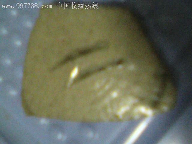 瓷片_價格50元【瑞楓貨廊】_第6張_7788收藏__收藏熱線