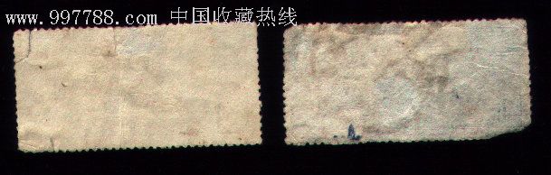 纪40汽车销票1套-新中国邮票--se7585737-零售-7788收藏__收藏热线