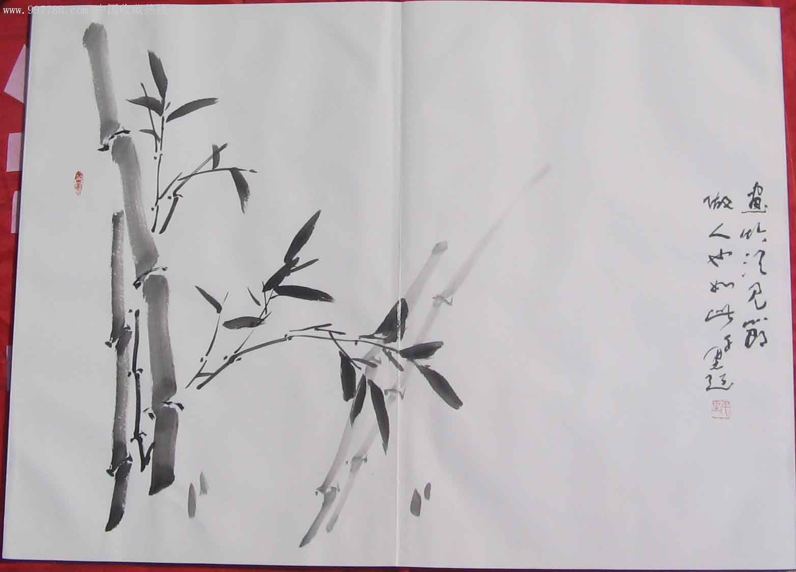 徐千里书画墨迹