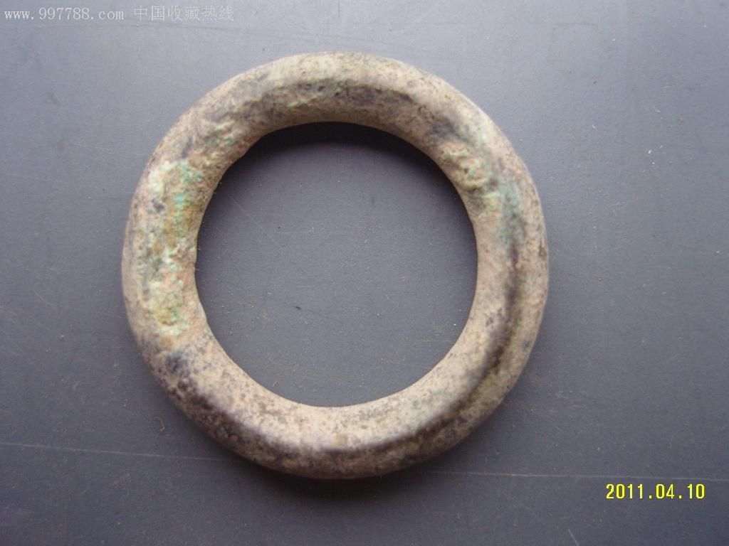 老古青铜环壹枚!稀有!