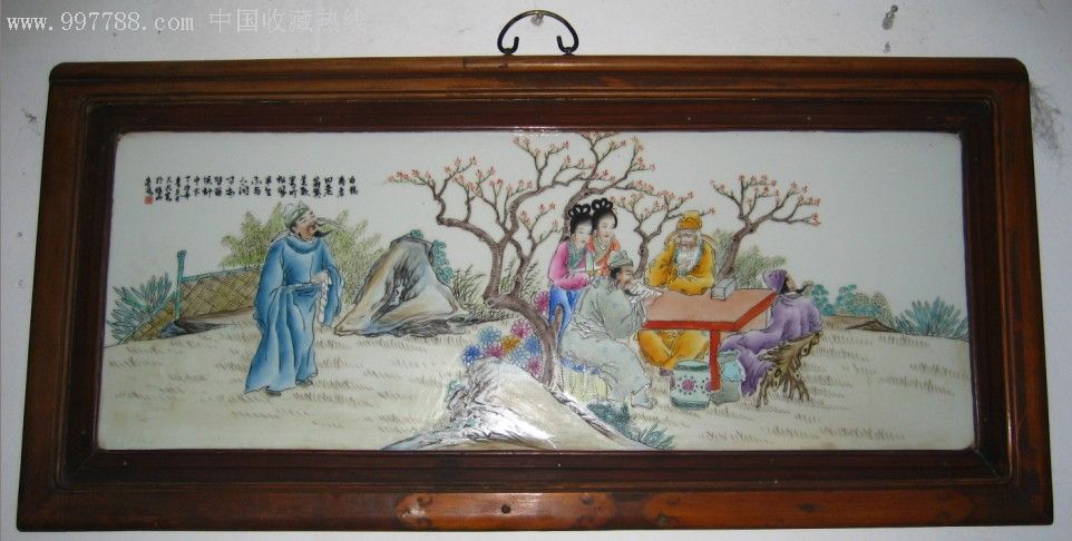 王大凡1915年早期的瓷板画