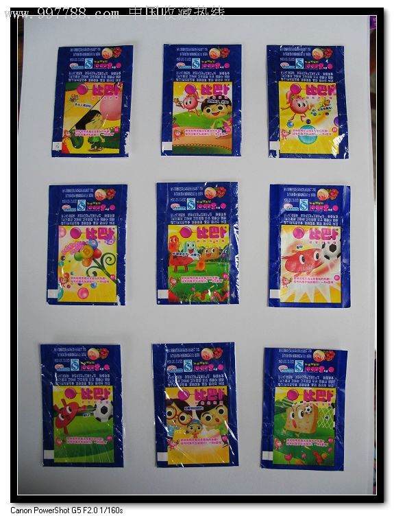 比巴卜79种【加复品66种再加35枚一共180枚】