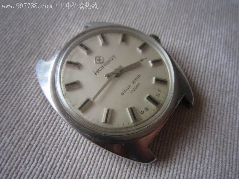 辽宁红旗3101手表