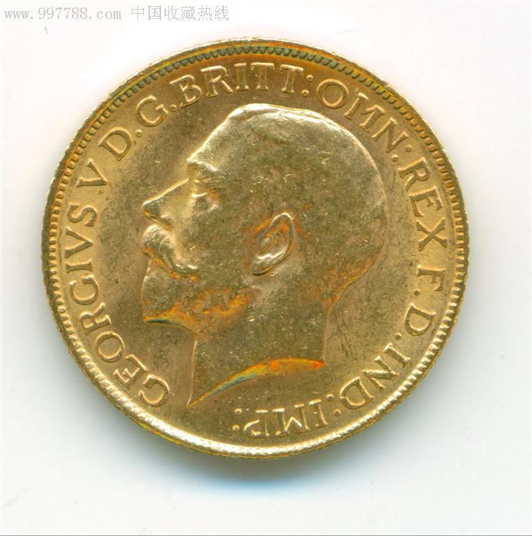 1915年英国乔治五世1磅金币_外国钱币【世界钱币店】_第1张_7788钱币