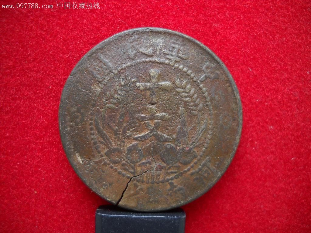 私铸翻砂河南十文