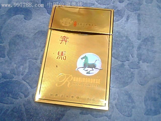 奔马,三d,5元