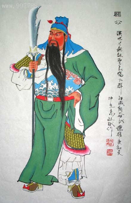 一级画师秦敬斌人物作品-关公系列0611