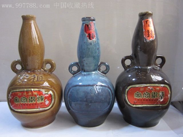 宋宫御液酒套瓶