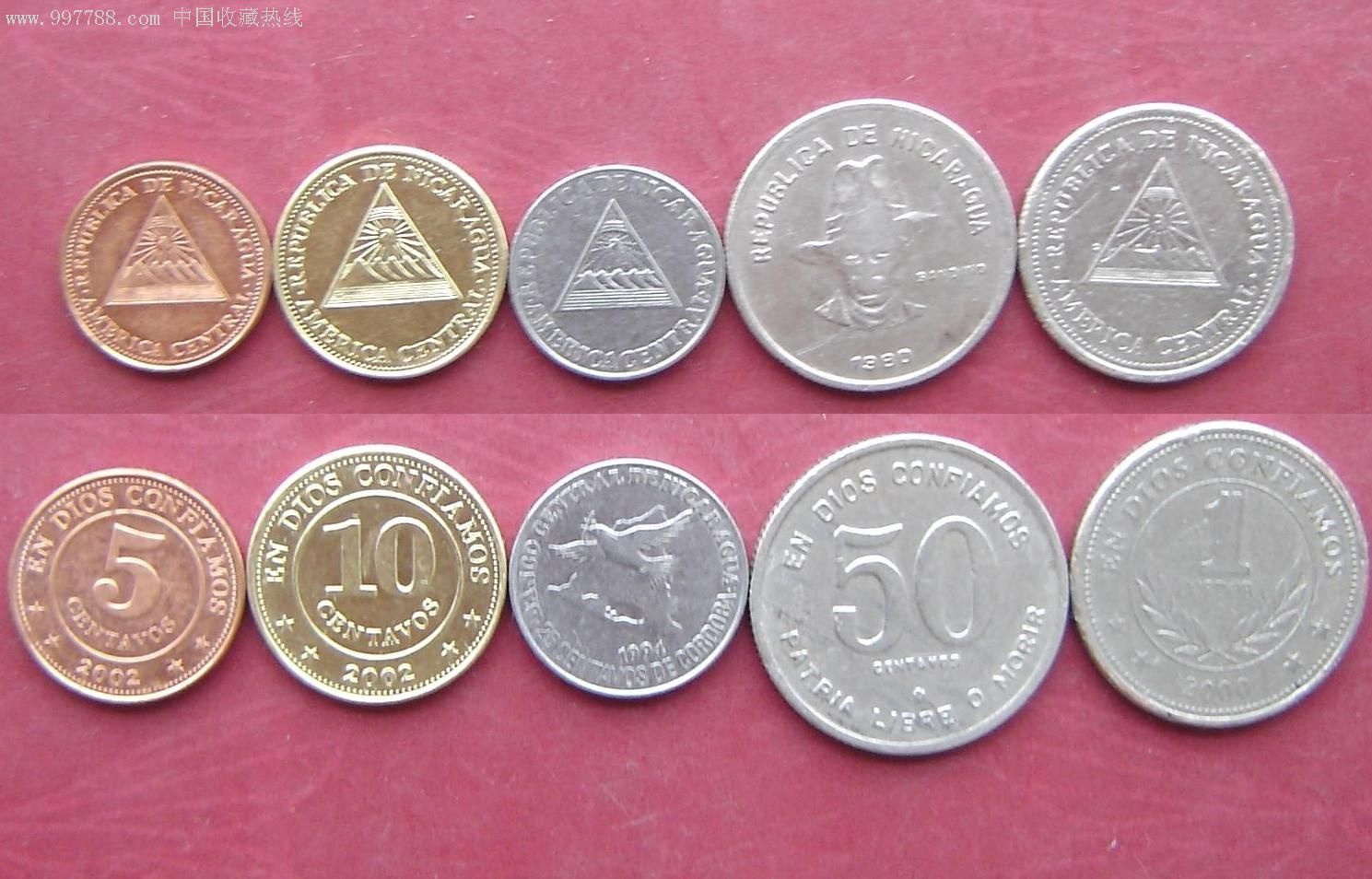 乐藏阁尼加拉瓜硬币5枚从5分到1科多巴