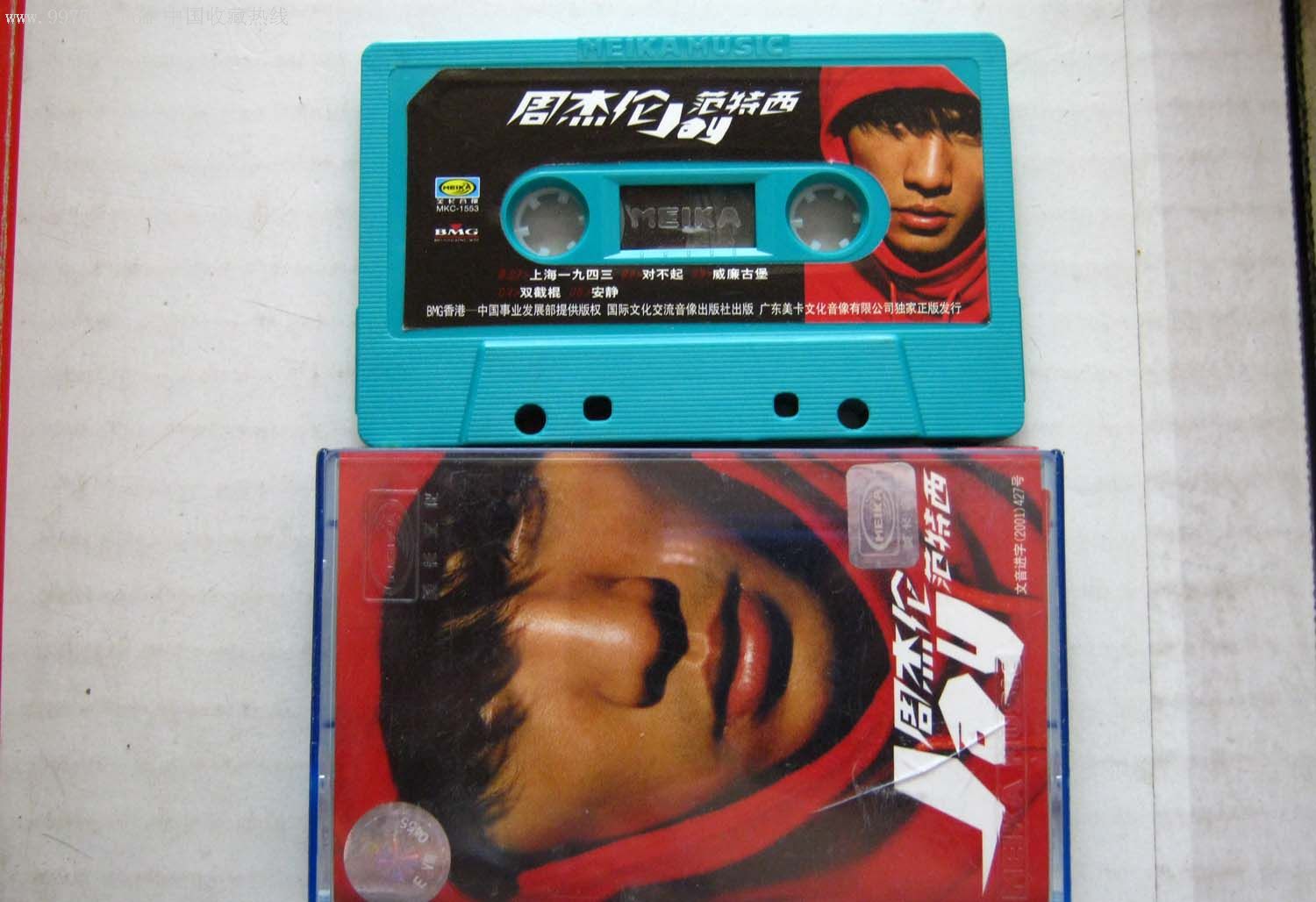 周杰伦,磁带/卡带,音乐卡带,标准型卡带,年代不详,流行歌曲,普通话,原