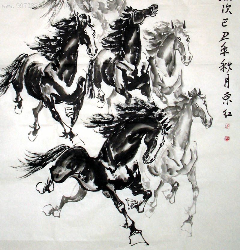 东红走兽画六尺直式水墨【马到成功】x2018*
