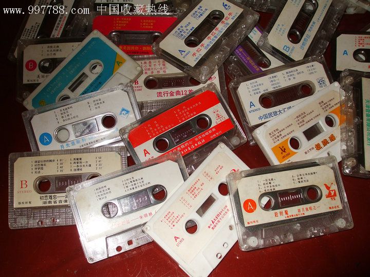 磁带带壳40个(1元一个,都是80年代不错的品种)