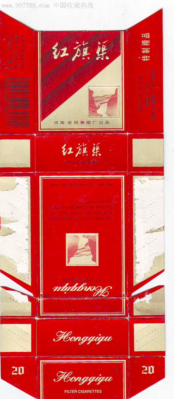 红旗渠焦油量18烟气烟碱量12