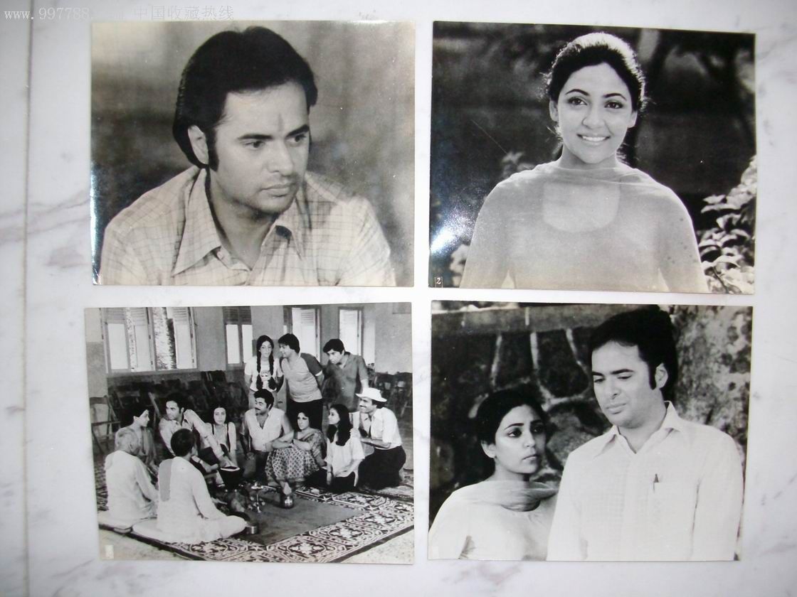 印度故事片《志同道合》