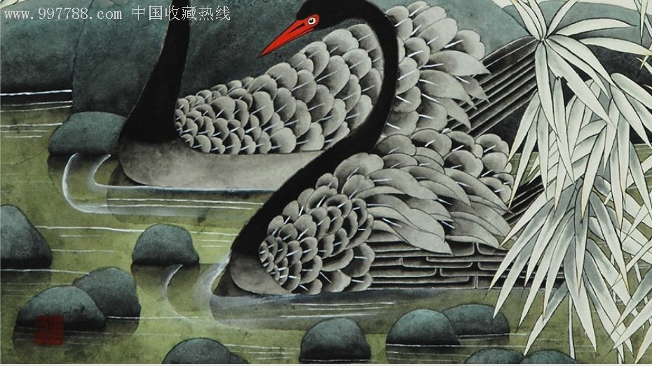 师百卉:河塘情趣_第5张_7788收藏__中国收藏热线