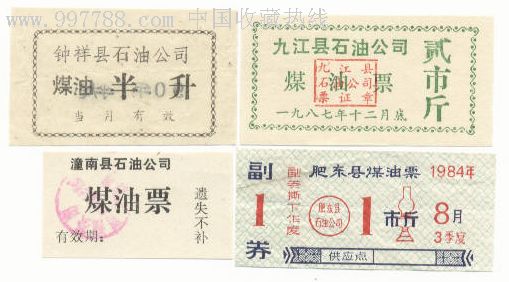 商贸行业的创新风向标——九江语露商贸有限公司最新动态