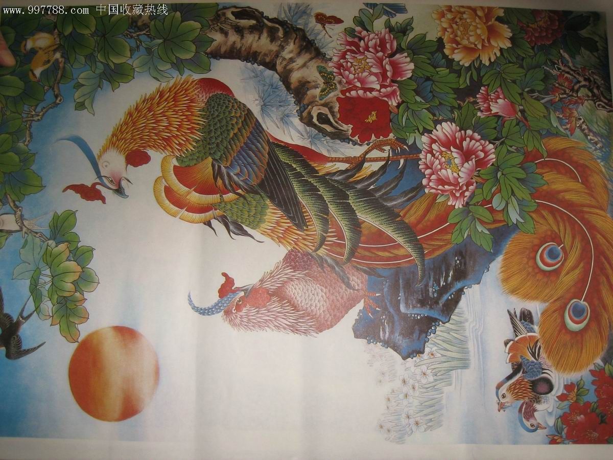 丹凤朝阳
