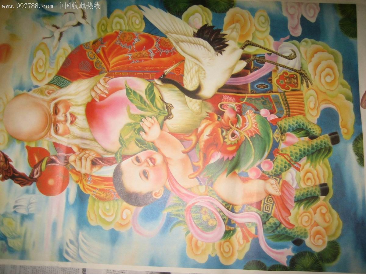 寿星图-年画/宣传画-7788宣传画收藏