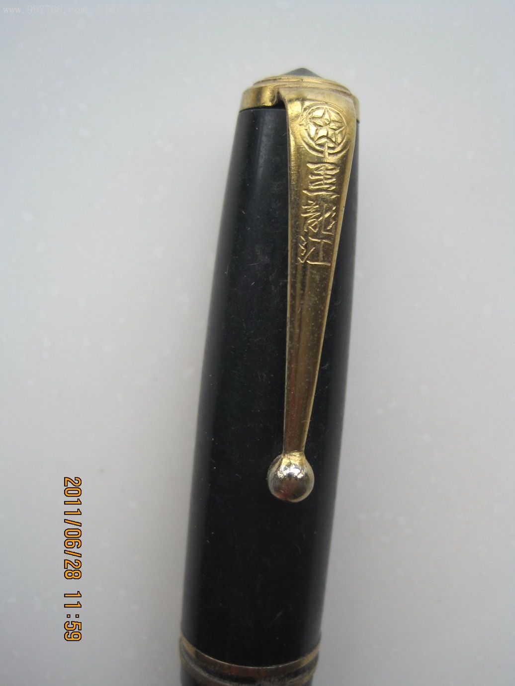 黑龙江牌老钢笔