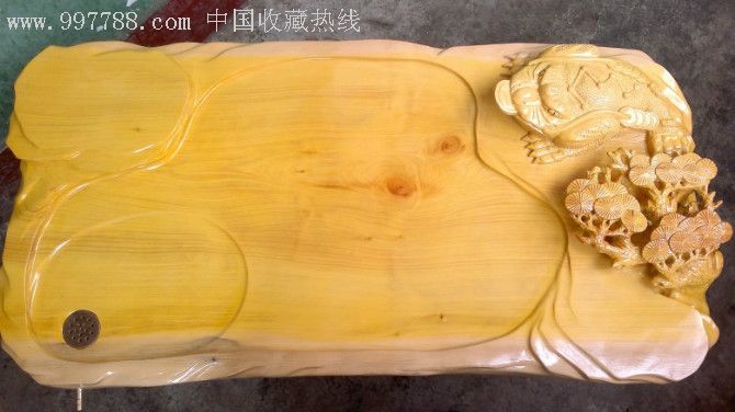 野生香榧木茶盘实木茶盘茶海松树金蟾