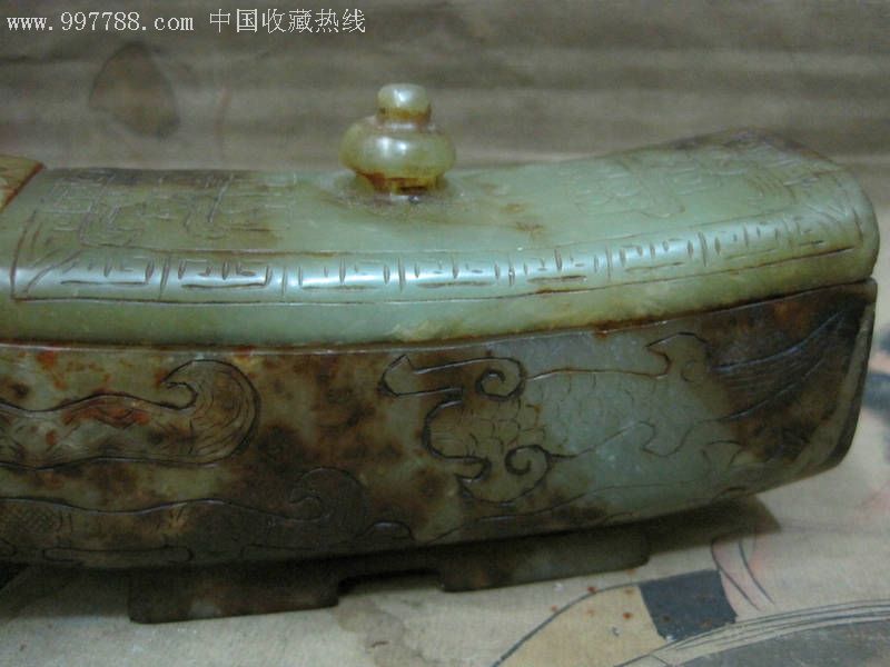 收藏品淘来地古玉老玉汉代玉汉船包浆沁色好_第2