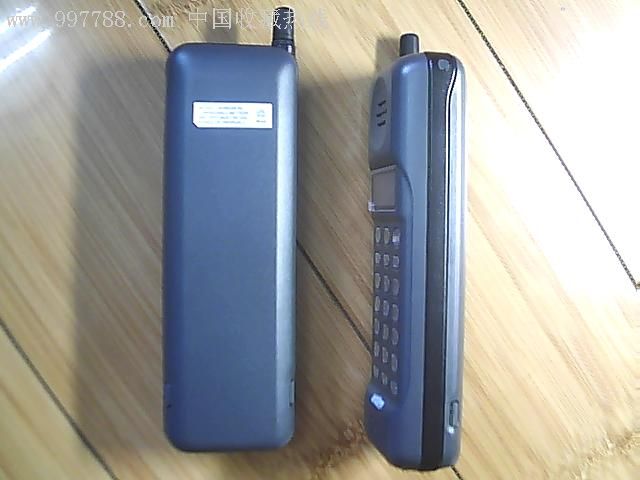 友利电牌大哥大2部