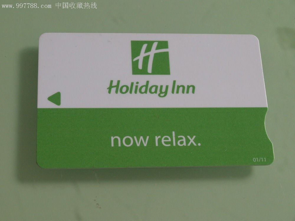 假日酒店门锁卡