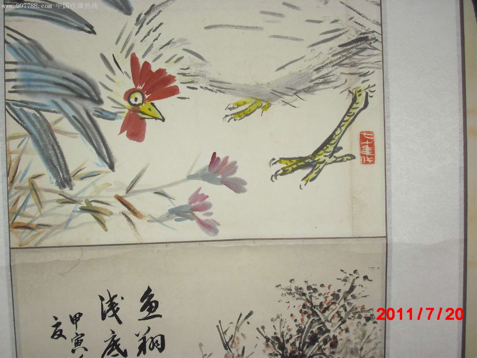 梁天拄作品