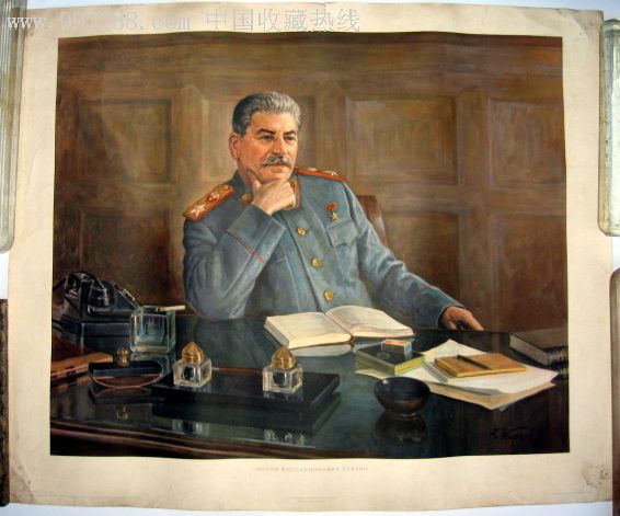 1949年苏联宣传画《约瑟夫维萨里奥诺维奇斯大林》