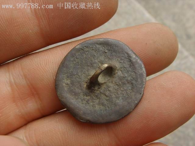 两枚明代的铜扣