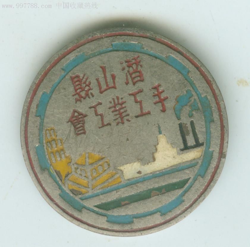 打火机行业的动态与发展