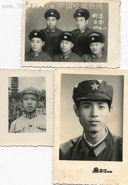 50年代一60年代左右的军人照片[有1枚在飞机上拍的]