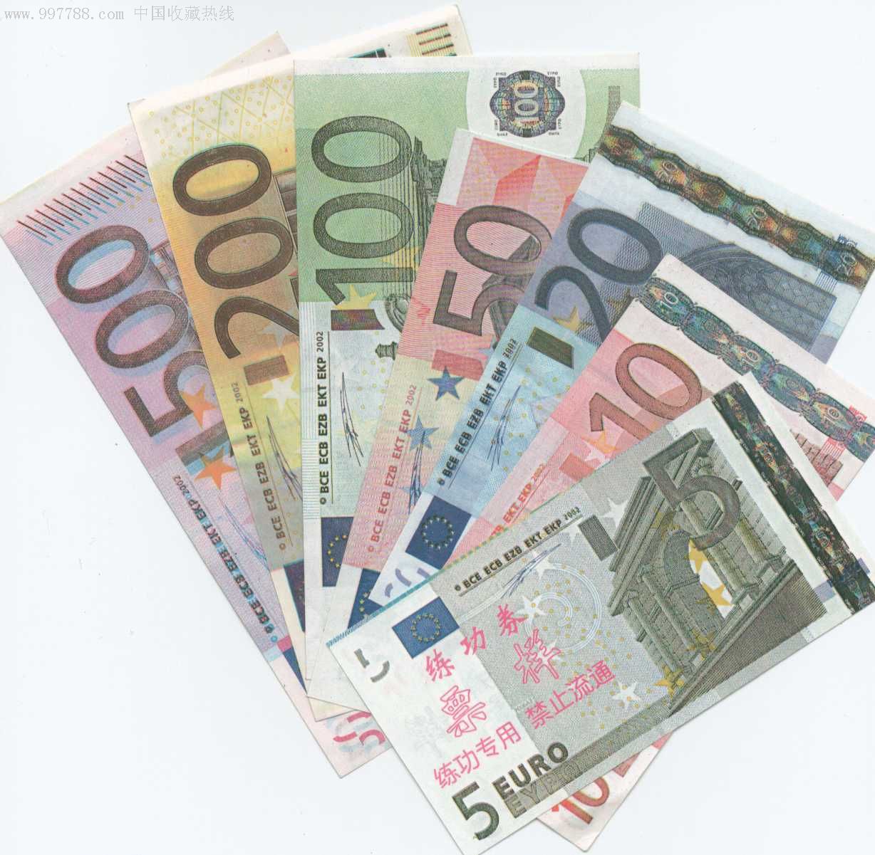 第一版欧元纸币图片图片