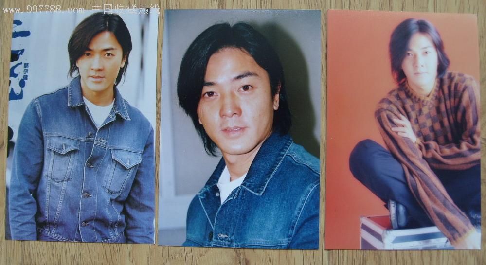 九十年代明星4寸彩照:郑伊健3张合售
