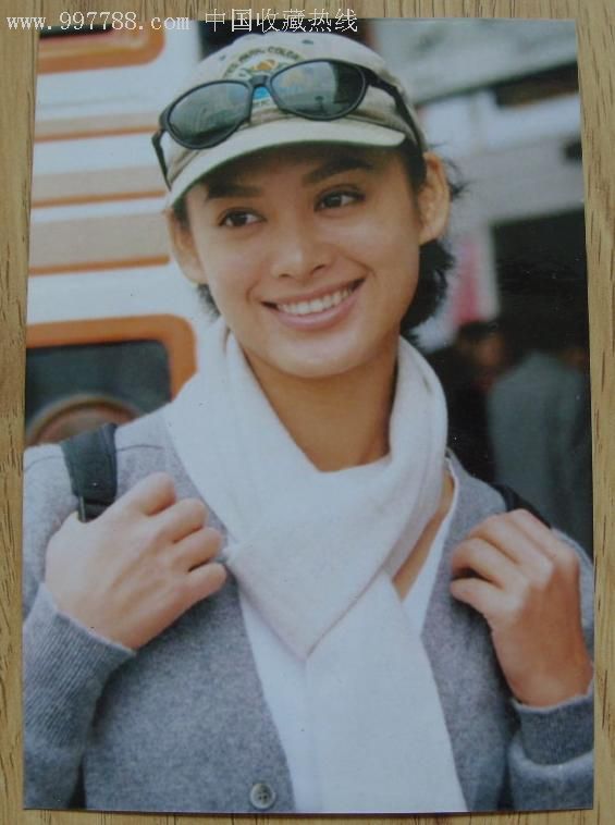 九十年代女明星4寸彩照:宁静