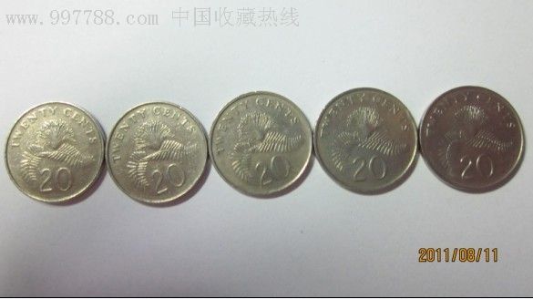 8品新加坡20分(单枚13元)