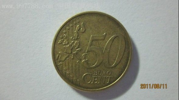 德国2002(d)50欧分