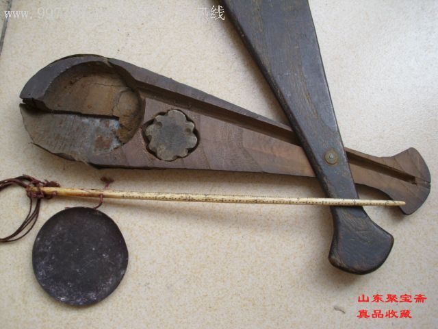 特价包老民国木盒骨质小称带秤盘秤砣买卖称量用具山东聚宝斋