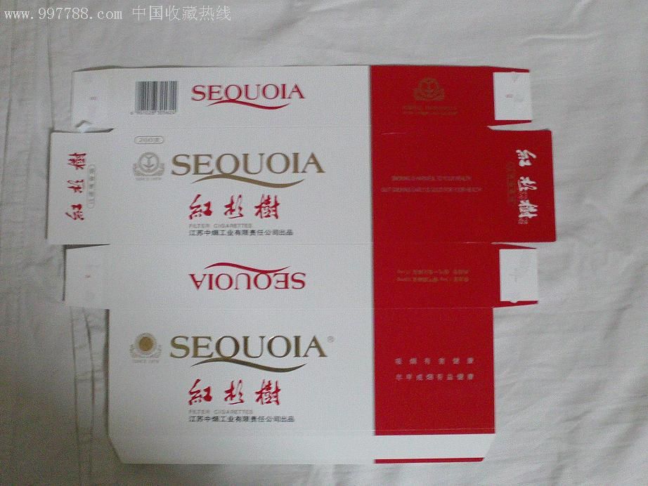 红杉树-烟标/烟盒-7788收藏
