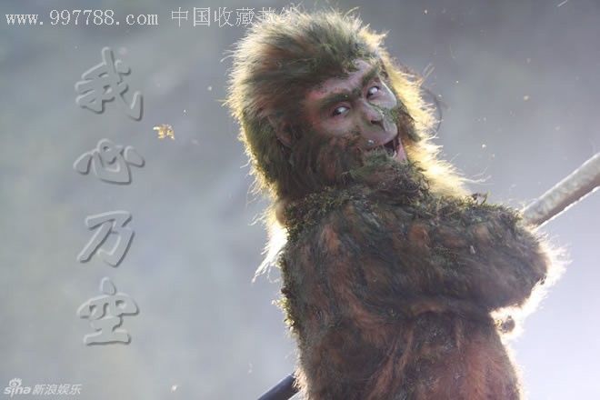 价格6元【老墙旧梦】_第1张_7788商城__七七八八商品交易平台(7788.